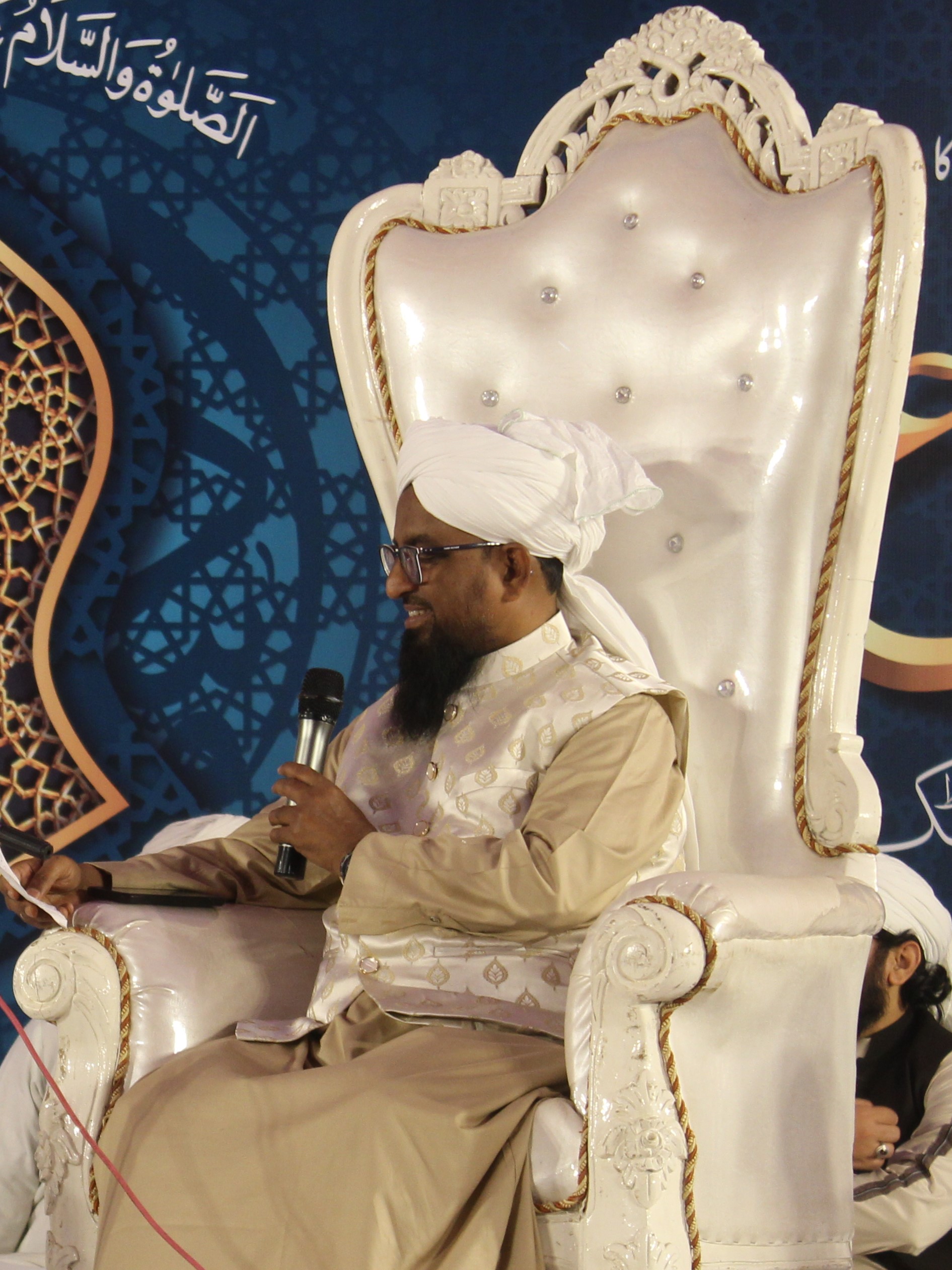 Qari Mohammed Rizwan vice presifent of sdi